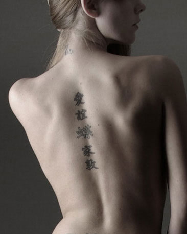 rachel5
